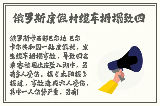 伊人久久精品无码AV一区二区三区